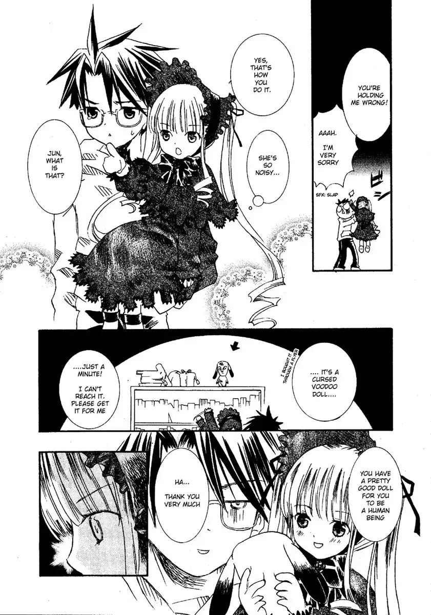 Rozen Maiden Chapter 1 31